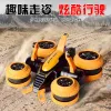 Cross-border electric remote control car, side double-sided stunt car, transforming dump truck, charging off-road vehicle, boys' toy Specification image